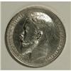 Image 1 : Russia Nicholas II. Rouble 1899 ??, Bust
