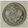 Image 2 : Russia Nicholas II. Rouble 1899 ??, Bust