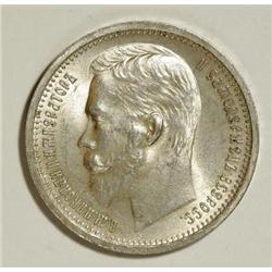 Russia Nicholas II. Rouble 1912 ??, Bust