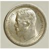 Image 1 : Russia Nicholas II. Rouble 1912 ??, Bust