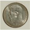 Image 3 : Russia Nicholas II. Rouble 1915 BC, Bust