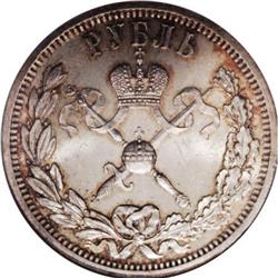 Russia Nicholas II. Coronation Rouble 1896 A?,