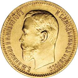 Russia Nicholas II. Gold 5 Roubles 1909 ??,