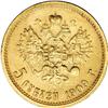 Image 2 : Russia Nicholas II. Gold 5 Roubles 1909 ??,