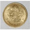 Image 3 : Russia Nicholas II. Gold 5 Roubles 1909 ??,