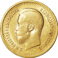 Russia Nicholas II. Gold 7-1/2 Roubles 1897 A?,