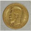 Image 3 : Russia Nicholas II. Gold 7-1/2 Roubles 1897 A?,
