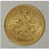 Image 4 : Russia Nicholas II. Gold 7-1/2 Roubles 1897 A?,