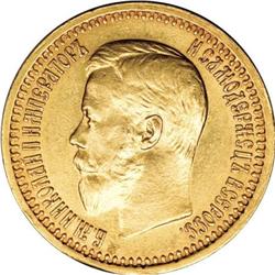 Russia Nicholas II. Gold 7-1/2 Roubles 1897 A?,