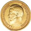 Image 1 : Russia Nicholas II. Gold 7-1/2 Roubles 1897 A?,