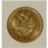 Image 4 : Russia Nicholas II. Gold 7-1/2 Roubles 1897 A?,