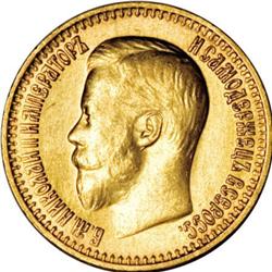 Russia Nicholas II. Gold 7-1/2 Roubles 1897 A?,