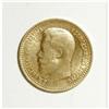 Image 3 : Russia Nicholas II. Gold 7-1/2 Roubles 1897 A?,