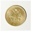 Image 4 : Russia Nicholas II. Gold 7-1/2 Roubles 1897 A?,