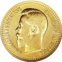 Bit-17, KM63, MS61 ANACS.