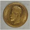 Image 1 : Russia Nicholas II. Gold 10 Roubles 1899 ??,