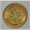 Image 2 : Russia Nicholas II. Gold 10 Roubles 1899 ??,