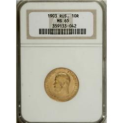 Russia Nicholas II. Gold 10 Roubles 1903 AP,