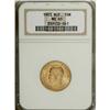 Image 1 : Russia Nicholas II. Gold 10 Roubles 1903 AP,
