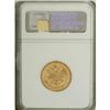 Image 2 : Russia Nicholas II. Gold 10 Roubles 1903 AP,