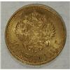 Image 2 : Russia Nicholas II. Gold 10 Roubles 1911 ??,