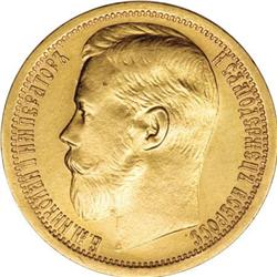 Bit-1 (R), KM65.1, short legend variety, Choice AU with