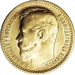 Russia Nicholas II. Gold 15 Roubles 1897 A?,