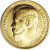 Image 1 : Russia Nicholas II. Gold 15 Roubles 1897 A?,