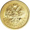 Image 2 : Russia Nicholas II. Gold 15 Roubles 1897 A?,