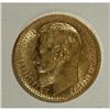 Image 3 : Russia Nicholas II. Gold 15 Roubles 1897 A?,