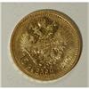 Image 4 : Russia Nicholas II. Gold 15 Roubles 1897 A?,