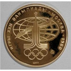 Russia U.S.S.R. gold 100 Roubles 1977 M.
