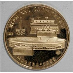 Russia U.S.S.R. gold 100 Roubles 1978 M. KM151,