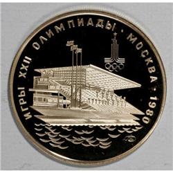Russia U.S.S.R. gold 100 Roubles 1978 SP. KM162,
