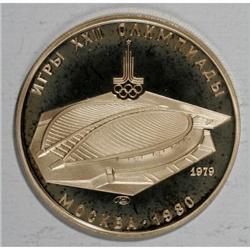 Russia U.S.S.R. gold 100 Roubles 1979 SP. KM173,