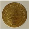 Image 4 : Russia Russia. issued to the most deserving