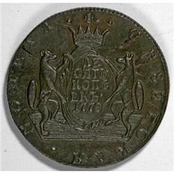 Russia Siberia. 10 Kopecks 1778 ??. Bit-1040, XF