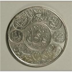 Saudi Arabia Hejaz. Husein ibn Ali 20 Piastres