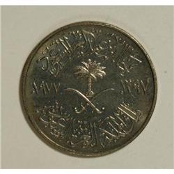 Saudi Arabia Khalid bin Abdal Aziz 100 Halala