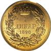 Image 2 : Serbia Kingdom. Alexander I pattern Dinar 1890,