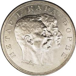 Serbia Kingdom. Peter I silver 5 Dinara 1904,