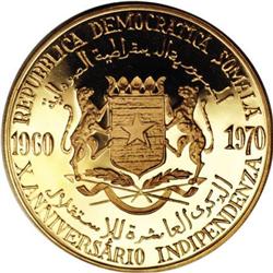 Somalia Republic gold 200 Shillings 1970, KM21,