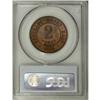 Image 4 : South Africa Republic bronze pattern Two Pence