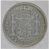 Image 4 : Spain Isabel II - Trio of 20 Reales, KM593,