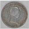 Image 5 : Spain Isabel II - Trio of 20 Reales, KM593,