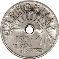 Spain Second Republic 25 Centimos 1937, KM753,