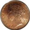 Image 1 : Straits Settlements Victoria bronze 1/2 Cent