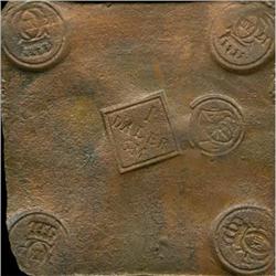 Sweden Carl XII Platemoney 1 Daler, KM-PM38,