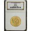 Image 3 : Switzerland Bern. 2 Ducats 1727,