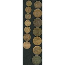 Uruguay Republic Sunface Bronze Selection, a